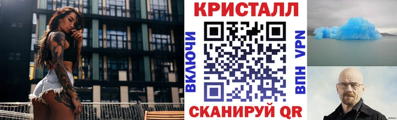 Амфетамин VHQ  Удомля 