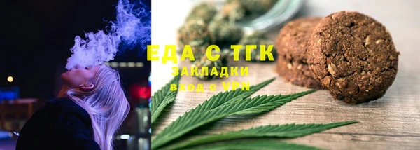 синтетический гашиш Армянск