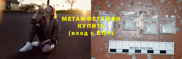 mix Арсеньев