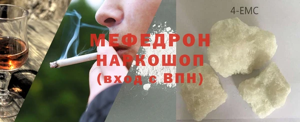 mix Арсеньев