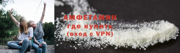 марихуана Аркадак