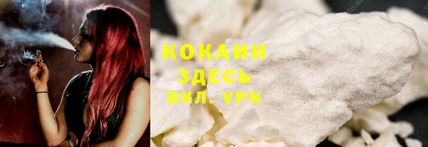 марихуана Аркадак