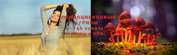 марихуана Аркадак