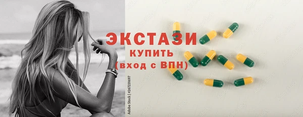 mix Арсеньев