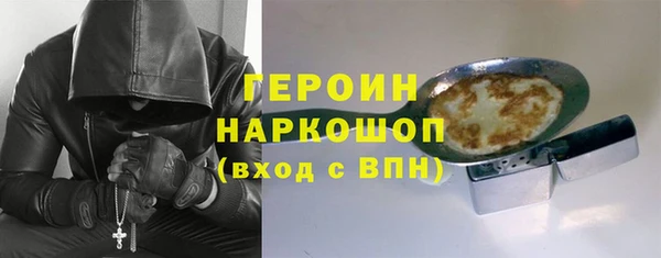 марихуана Аркадак