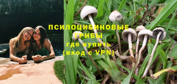 марихуана Аркадак