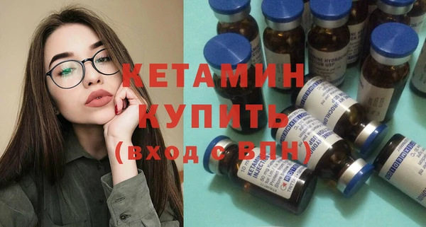 mix Арсеньев