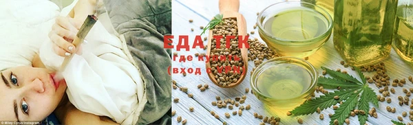 синтетический гашиш Армянск