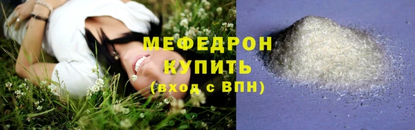 mix Арсеньев