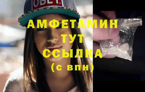 mix Арсеньев