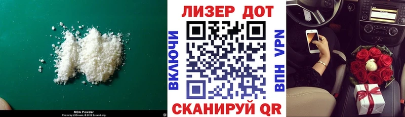 ЛСД экстази ecstasy  kraken рабочий сайт  Удомля 