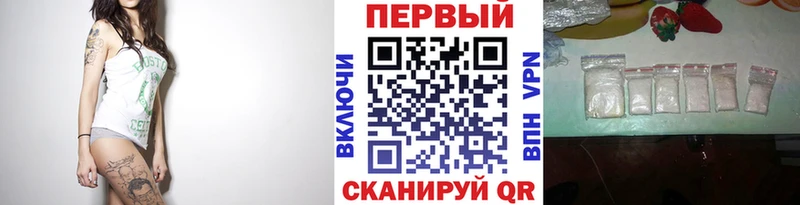 blacksprut зеркало  Удомля  площадка Telegram  МЕТАМФЕТАМИН винт 