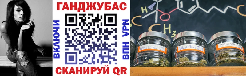 omg   наркота  Удомля  Бошки Шишки планчик 